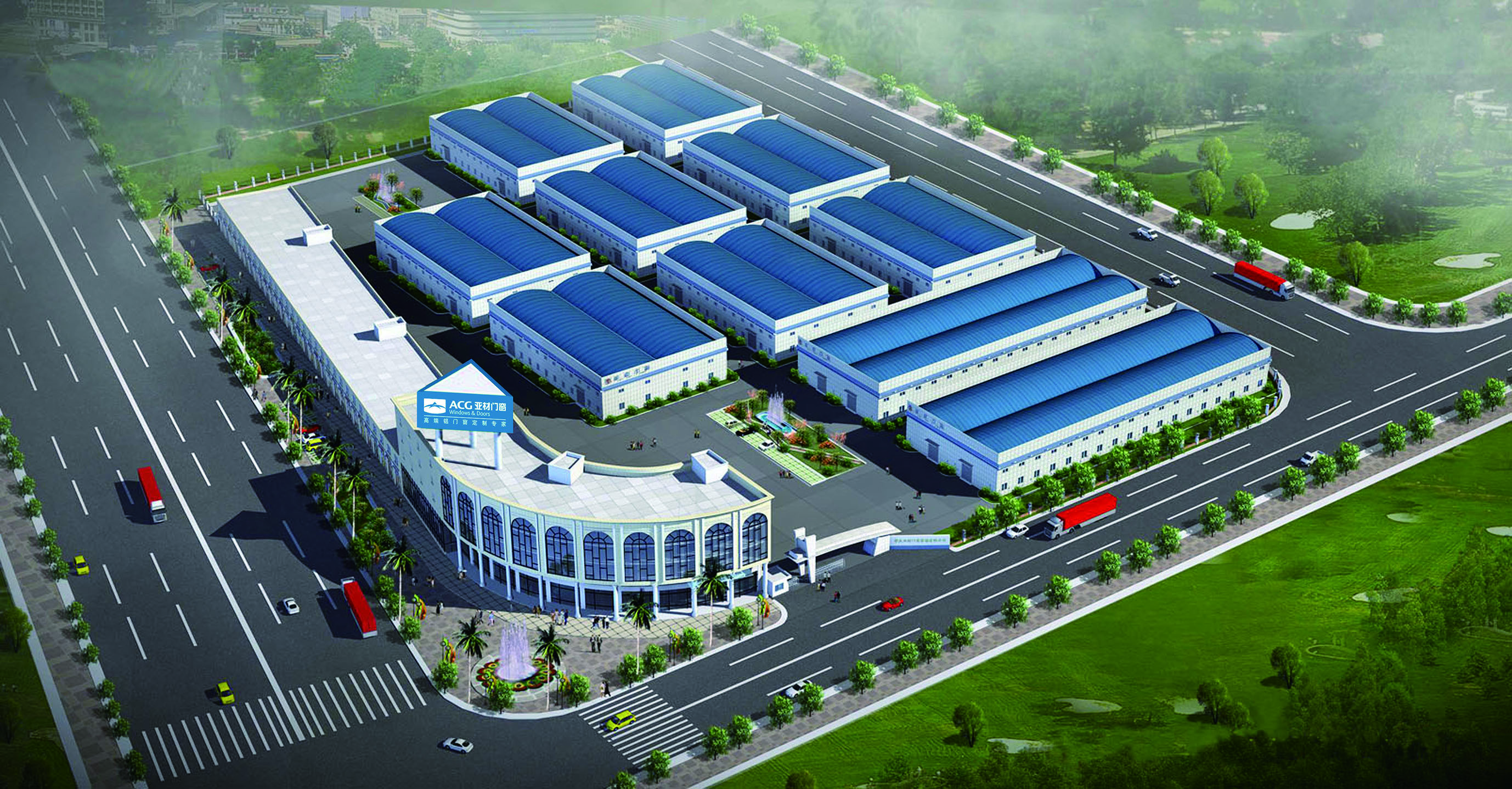 企業(yè)如何精細(xì)化發(fā)展？亞材門(mén)窗告訴你